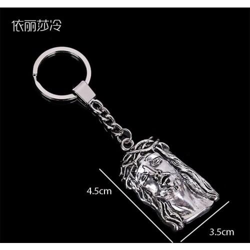 Cross Jesus avatar key chain men and women fashion Jesus Christian Virgin Mary key ring pendant car key chain jewelry