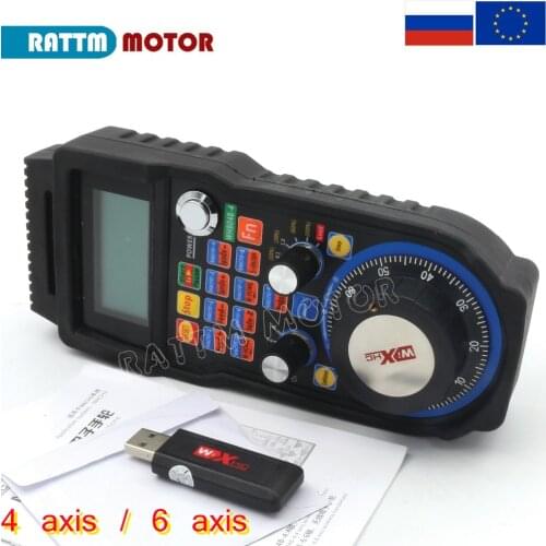【RU / EU】CNC Wireless USB Mach3 MPG Handwheel 4 axis / 6 Axis