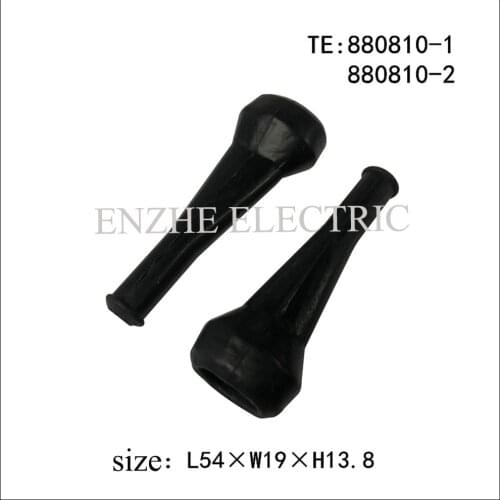 100PCS Automotive connector waterproof plug 880810-1 car pin connector automotive Plug socket wire cable connector 880810-2