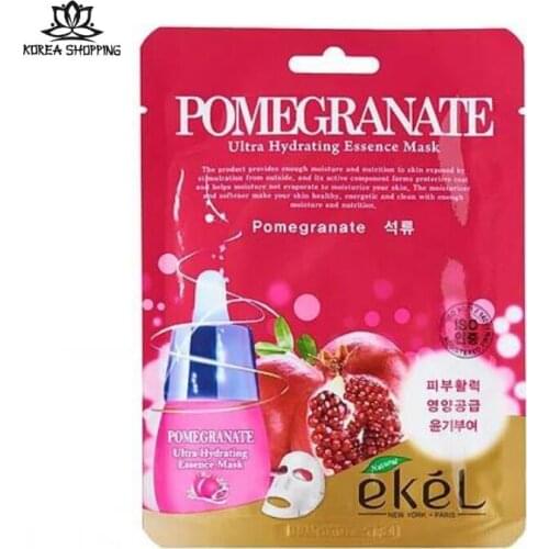 Ekel Face Masks