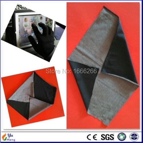 China Supplier For touch screen gloves silver fiber conductive fabric YSILVER37