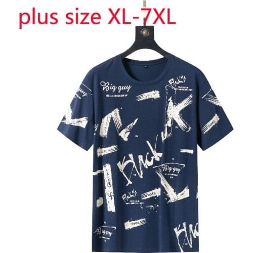 Mei So Easy Men's T-Shirts