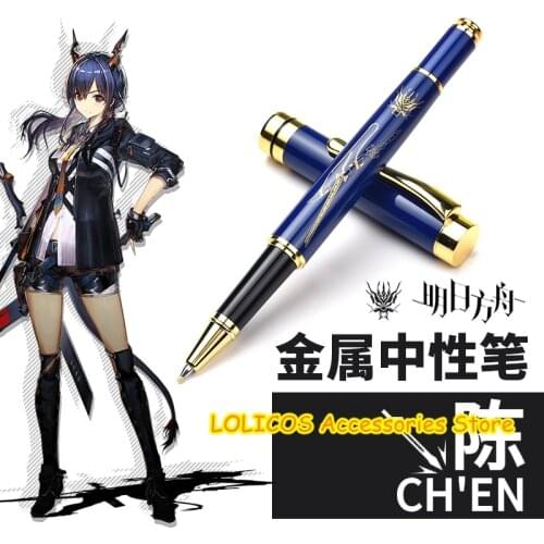 Game Arknights Chen Metal Stationery Ballpoint Gel Pen Rollerball Pen Student Sign pen Gift Anime Cosplay