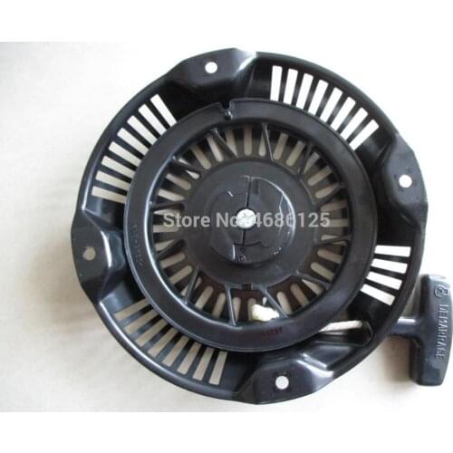 MZ300 RECOIL STARTER 7VB power 7VB-E5710-00