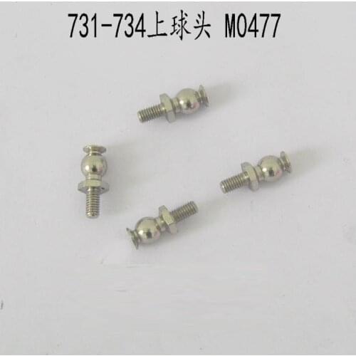 M0477 Ball Head 1/16 Huanqi HQ734A 734 CAR Racing Truck Spare Parts Accessories