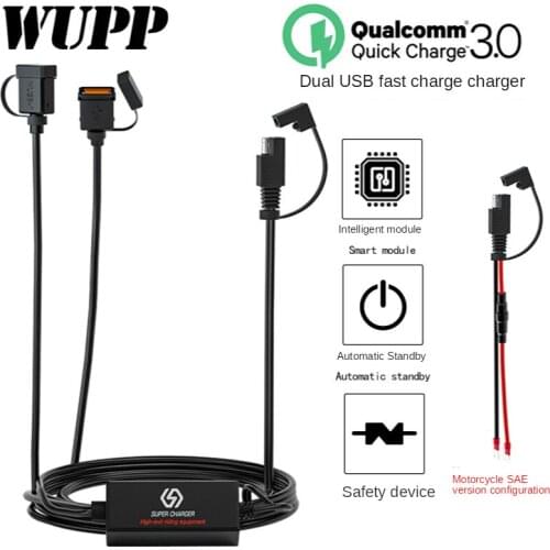 WUPP version configuration single USB fast charging version charger Smart chip insurance device designed for motorcycle travel