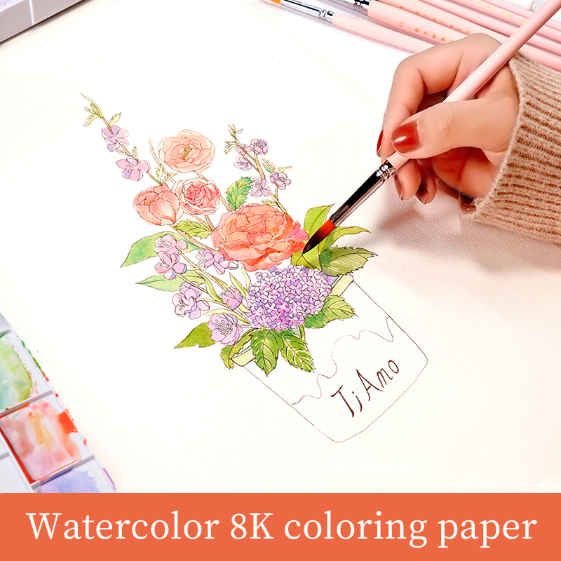 Watercolor paper 8K line draft hand-painted coloring book for adults copying script beginner childrens drawing art supplies