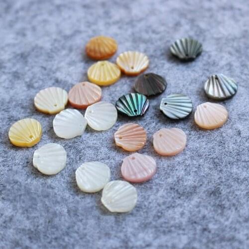 10Pcs/Lot 10x11MM Natural Seashell Beads Scallop Shape Yellow Pink Shell Beads For DIY Earrings Necklaces Charm Jewelry Pendants