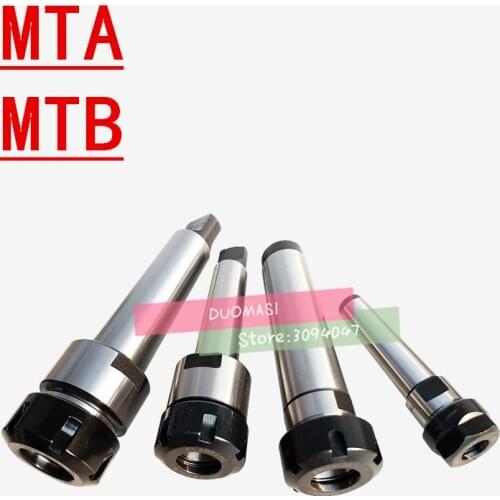 MT1 MTB1 ER11/ER16/ER20 Morse Taper Tool Holder MTA1/MTB1-ER16 MTA1/MTB1-ER20 Drawbar CNC Milling Steel Collet Chuck Holder