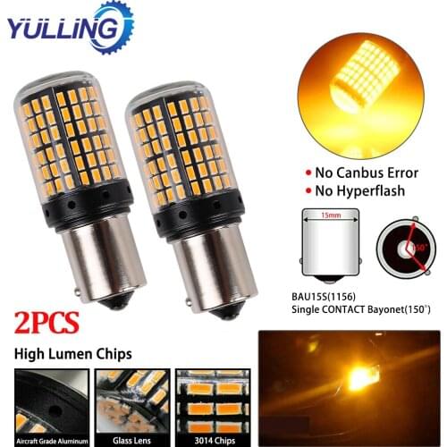 Quality BAU15S 7507 Richtingaanwijzer PY21W 5009 Canbus Geen Fout Led Lamp Amber Blinker Drop Shipping