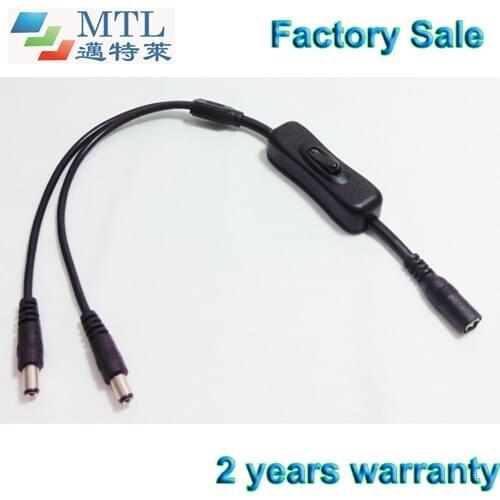 In line switch, splitter cable DC connector with switch on main cable, 1 way to 2 ways, LED connector for strip lighting