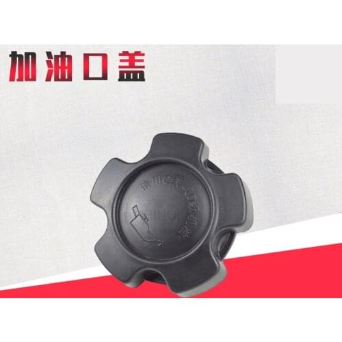 FORklift engine oil cap, engine oil cap, head oil cap, suitable FOR new diesel engine Quality FORklift accessories
