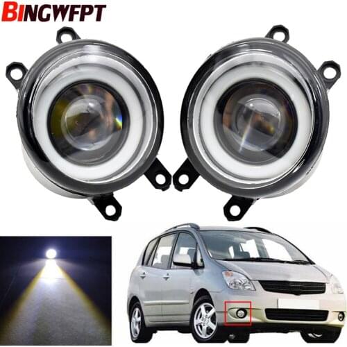 2PCS Car H11 LED Fog Light Angel Eye Daytime Running Light 3000LM For Toyota Corolla MPV 2004 2005 2006 2007 2008 2009