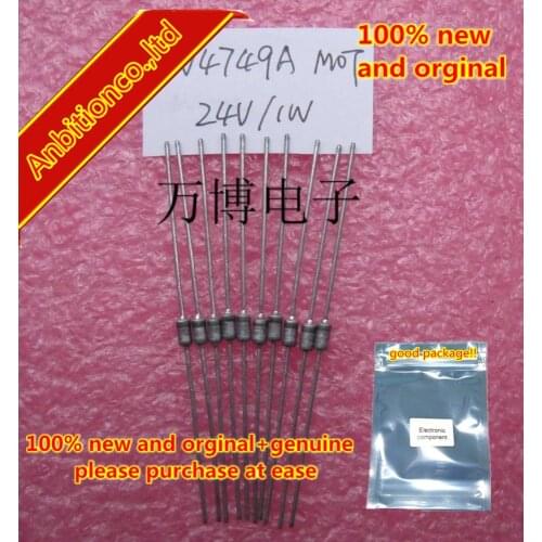 20pcs 100% new and orginal 1N4749 1N4749A 1W 24V Regulator tube in stock