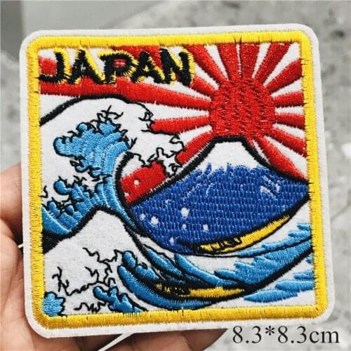 7Pcs/set Sun Mountain Tsunami Natural Embroidery Sew On Patches Applique Badge Craft DIY For Children Clothes Trousers Sticker