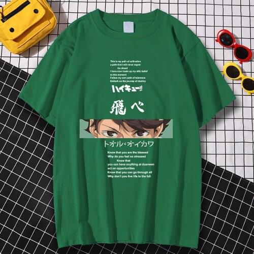 Anime Haikyuu Letter Style Eye Printing Man T-Shirt Vintage Harajuku Streetwear Casual Style Top Creativity Style T-Shirt Male