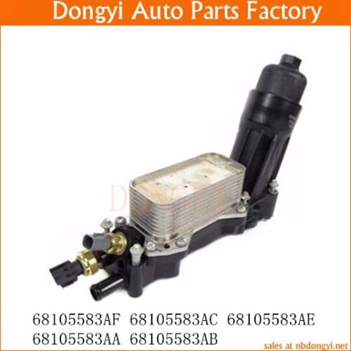 Oil Cooler Filter Assembly Radiator OE NO. 68105583AF 68105583AC 68105583AE 68105583AA 68105583AB
