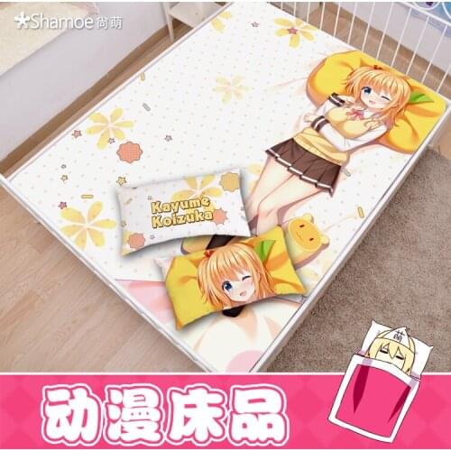 Anime Cartoon Cosplay Comic Girls Koyume Koizuka Mattress Cover Fitted Sheet Fitted cover bedspread counterpane
