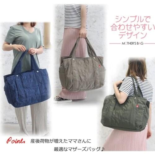 LazyChild Japans New Mummy Bag Nylon Handbag Oxford Cloth Splash Shoulder Bag Short-distance Travel Bag 2021 Dropshipping