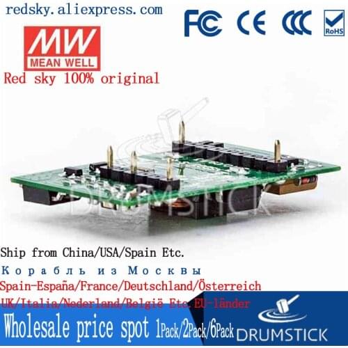Transmit MEAN WELL Taiwan NSD05-S 5W 12V48V S5/S12/S3 DC-DC switching power supply module