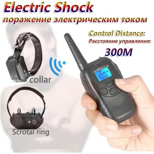 300M Remote Control Electro Shock Penis Collar Stimulation Power Box Medical Themed Adult Games Sex Toys For Couples