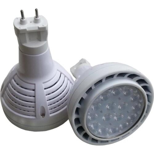 4pcs/lot G12 E27 PAR30 Spot Track Light 25W 35W G12 Base PAR30 Replace 100W Metal halide Lamp With Cooling fan AC85-265V