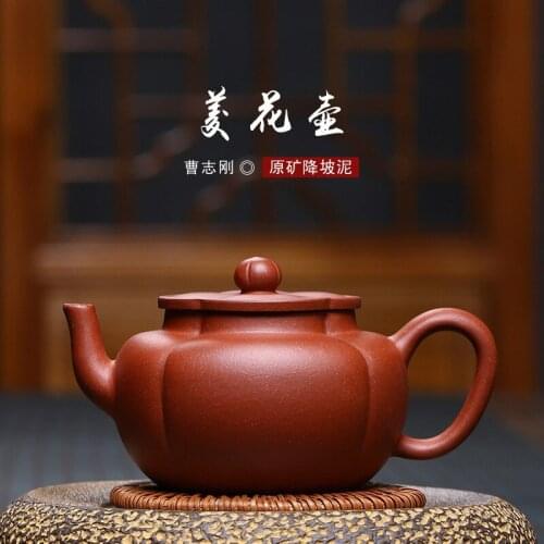 Purple Sand Pot Manufacturer Yixing Pure Handmade Linghua Series Teapot Cao Zhigang Handmade Ribbon Teaware Wholesale