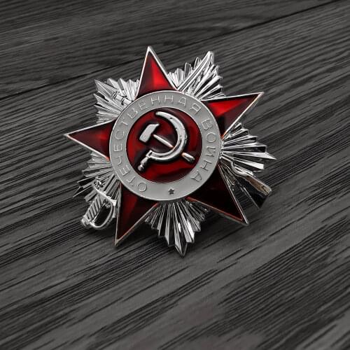 Top Quality Soviet Union CCCP Level 2 Patriotic War Medal Brass Red Star Military Emblem Glorious Achievements USSR Honor Badge