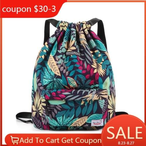 IKE MARTI Drawstring Backpack with Shoe Pocket Women Cinch Water Resistant Nylon String Bag Sackpack for Gym Shopping Sport Yoga