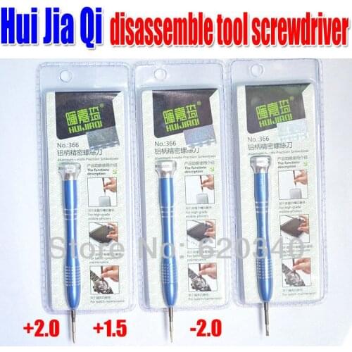WLXY Screwdriver
