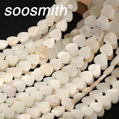 6/8/10/12/18mm White Heart-shaped Natural Shell Beads Ornament Bracelet Beads For Jewelry Making DIY Accessorie Wholesale