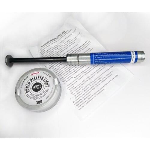 Байкал Accessories For Hunting Weapons