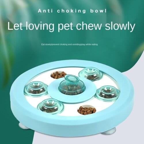 Cat and Dog Pet Disc Slow Feeding Bowl Suction Cup Anti-Moving Pet Feeder Relieving Stuffy Game Plate Slow Food Dog Toy