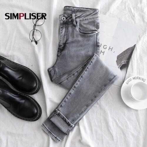 Stretch Women Jeans Pencil Pants High Waisted Female Denim Blue Grey Black Jeans Leggings Soft Ladies Skinny Trousers Mom Jeans