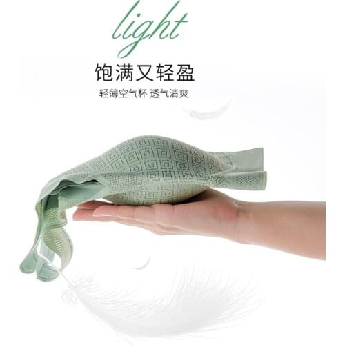 Thailand latex underwear 9.0 small breasts gather together the summer thin beautiful back sports bra to collect the accessorybra