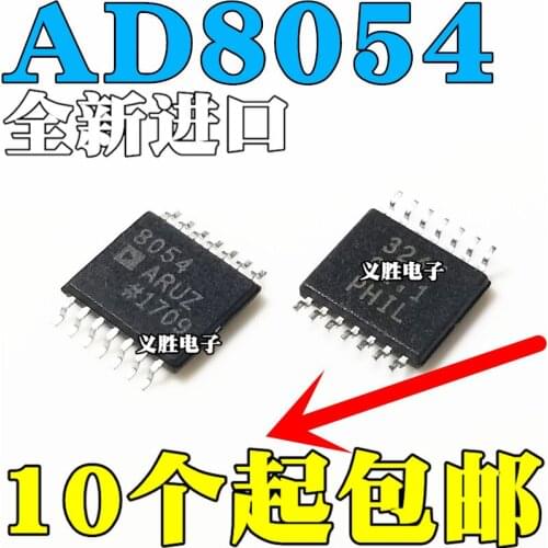New and original AD8054ARUZ AD8054ARU Operational amplifier chip TSSOP16