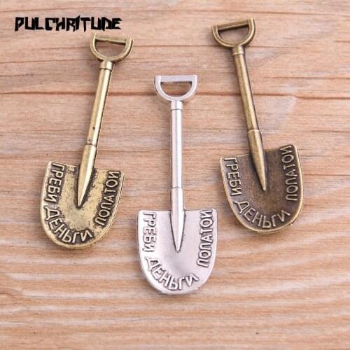 10PCS 15*45mm Metal Alloy Three Color Shovel Charms Pendant for Jewelry Making DIY Handmade Craft