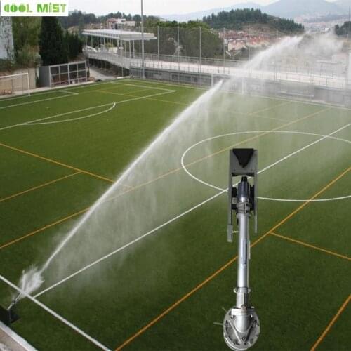 S059 Agricultural spray gun coal yard dust removal rain gun farmland irrigation atomization sprinkler farm irrigation nozzle