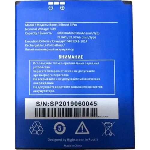 6000mAh battery For Highscreen Boost 3/Boost 3 pro Mobile phone battery