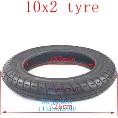 Hot selling and high quality 10x2 tire tyre inner tube fits mountain buggy electric scooter balancing car