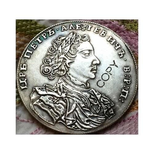 Wholesale 1707 russia 1 Rouble coins copy 100% coper manufacturing silver-plated
