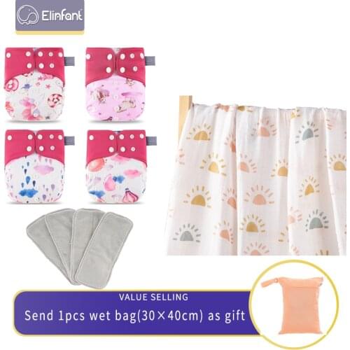 Elinfant ECO-friendly wet bag with free bamboo liner New 4pcs/set Washable coffee mesh Reusable Cloth Ecological Diapers