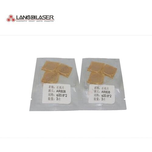 Size : D20.8*2mm , diode laser 808nm windows , diode laser AR@808nm filters , diode laser 810nm windows