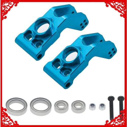 2 pcs/set alloy rear hub carrier for 1/10 ARRMA 3s&Mega550 Vorteks Senton Granite Big Rock Typhon upgraded parts