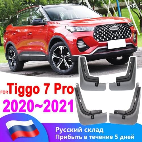 4x Car Mud Flaps Guards For Chery Tiggo 7 Pro 2020 2021 Mudflaps Splash Guard Matte Protection Mudguards Car Accessories wheel