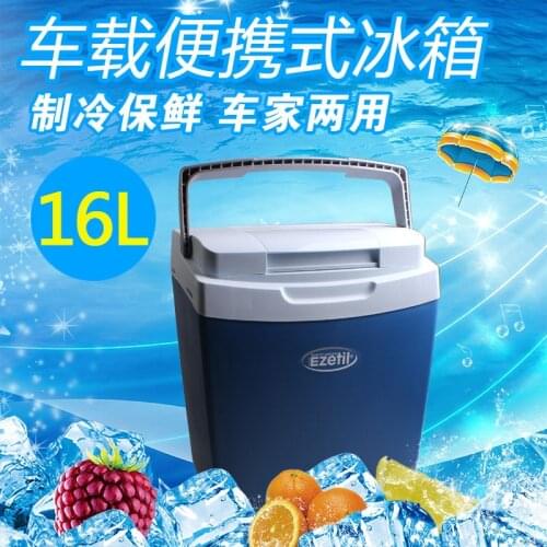 Ezetil Ezette E16 Vehicle Refrigerator Electronic Refrigerator Cooling and Heating Box Vehicle Gift