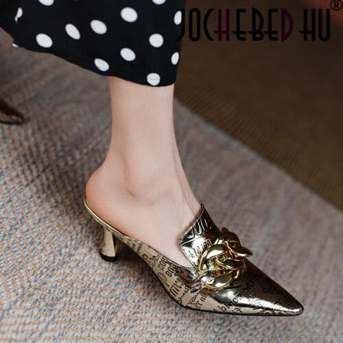 【JOCHEBED HU】2021 New Shoes Summer Butterfly-Knot Sandals Women Sandals Gold Wire Shoes Women Fashion Slides High Heels Ankle-Wr
