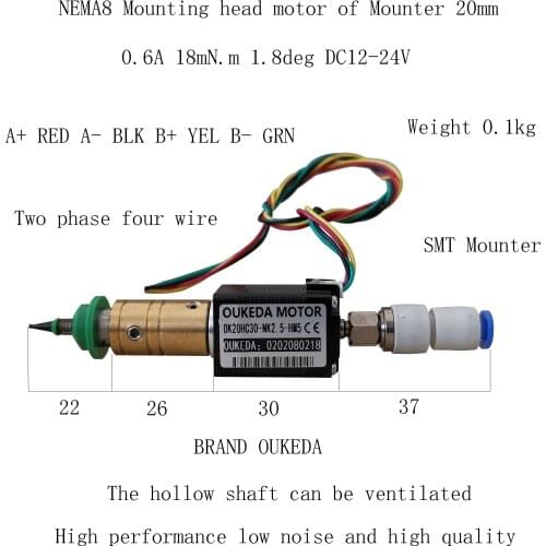 JUKI Nozzle Suction Rod Suction Nozzle Connecting Rod Mounter Mounting Head Mounter SMT 20 Mounter Motor