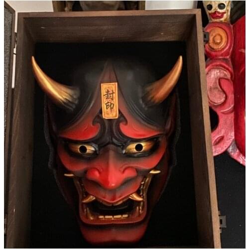 New Japanese Anime Inu X Boku Latex Demon Prajna Mask Headdress Cosplay Halloween Hannah Horror Mask Props