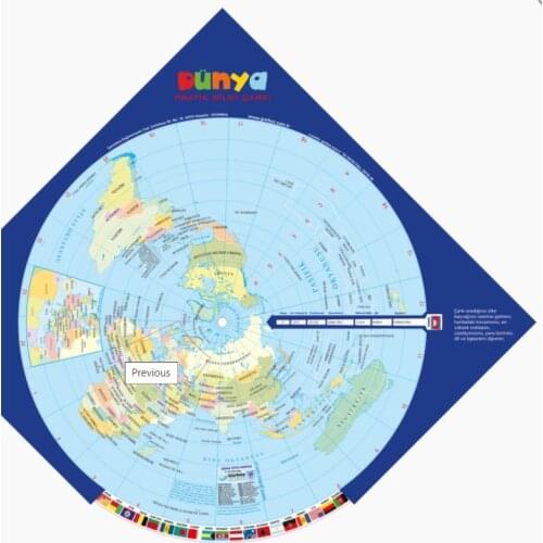 Pratic World Map Information Wheel, Countries, Capital Cities Population Money, Currency Unit, Mathematical Location All Country